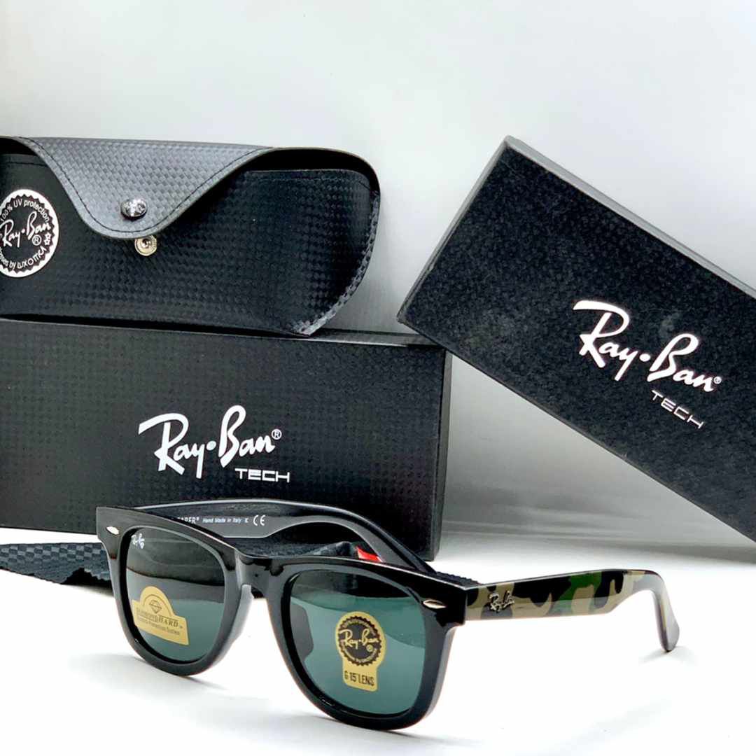Ray ban Camouflage 